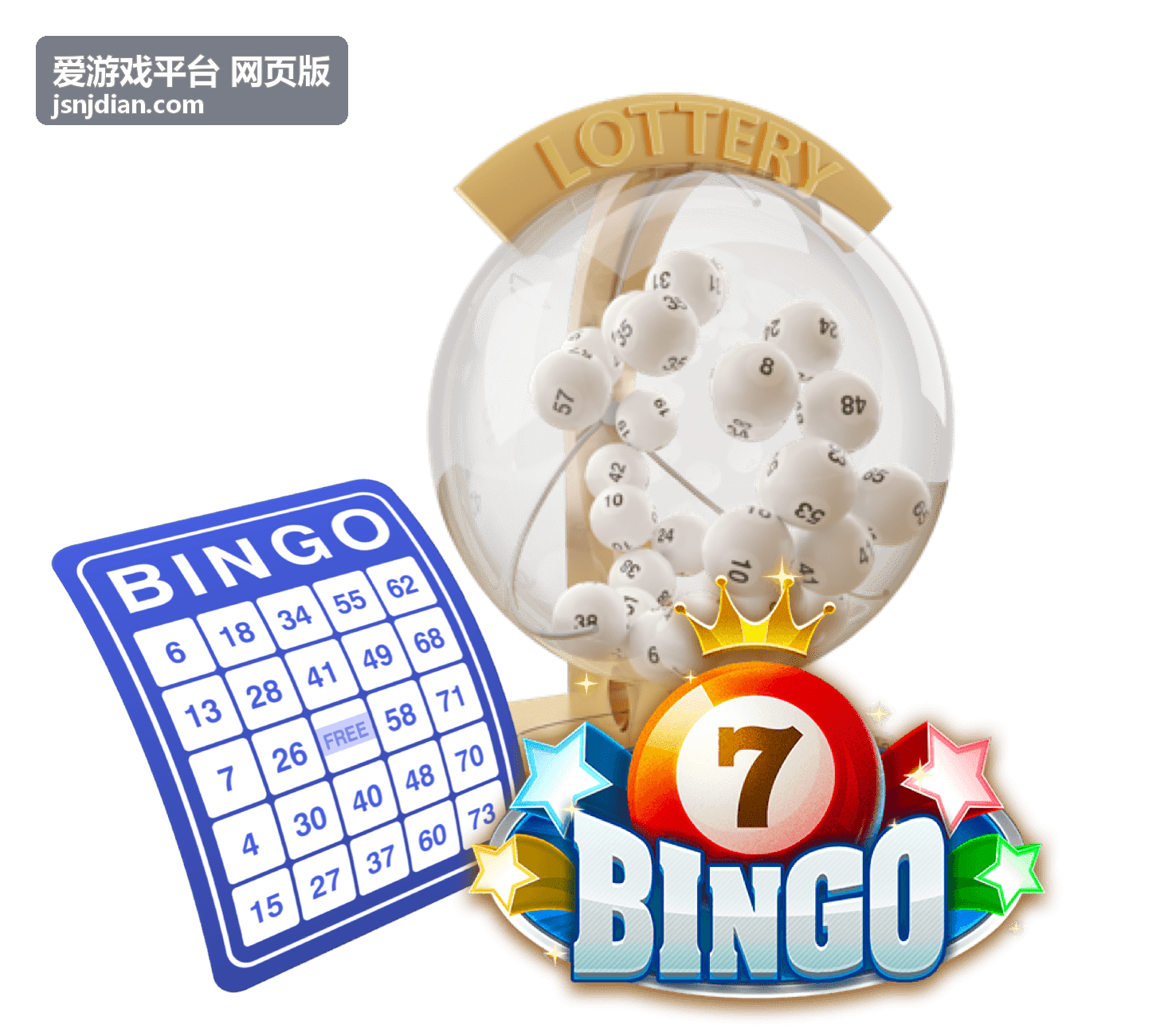 爱游戏平台 网页版热门视频盘点资讯栏目背景图
